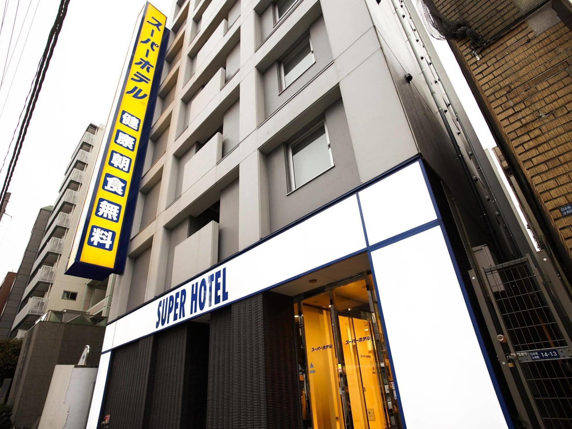 Super Hotel Tokyo Nihombashi Mitsukoshimae Dış mekan fotoğraf