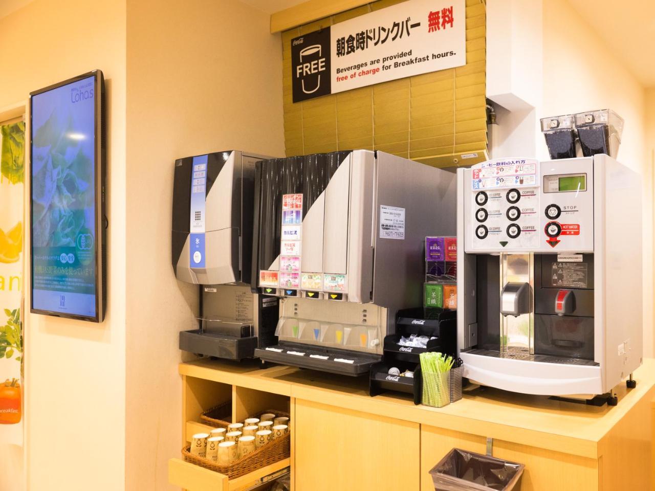 Super Hotel Tokyo Nihombashi Mitsukoshimae Dış mekan fotoğraf