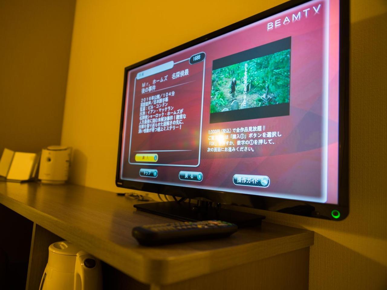 Super Hotel Tokyo Nihombashi Mitsukoshimae Dış mekan fotoğraf